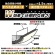 マグエックス　超強力マグネット　ゼロスリップ　シートタイプ　２００×３００ｍｍ　ＭＨＧ－２０３０　１セット（１０枚）3