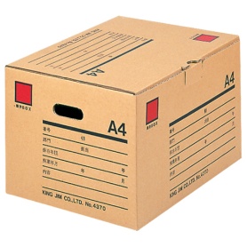キングジム　保存ボックス　Ａ４用　Ｗ４３０×Ｄ３２５×Ｈ２６８ｍｍ　４３７０　１セット（２０個）