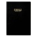 ライフ　業務日誌　Ｂ５　Ｄ６０７　１セット（５冊）1