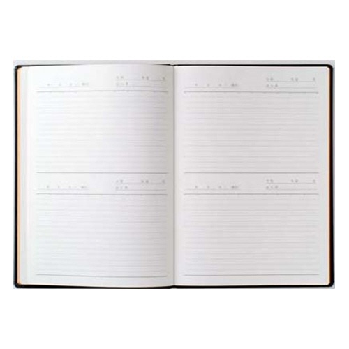 ライフ　業務日誌　Ｂ５　Ｄ６０７　１セット（５冊）2