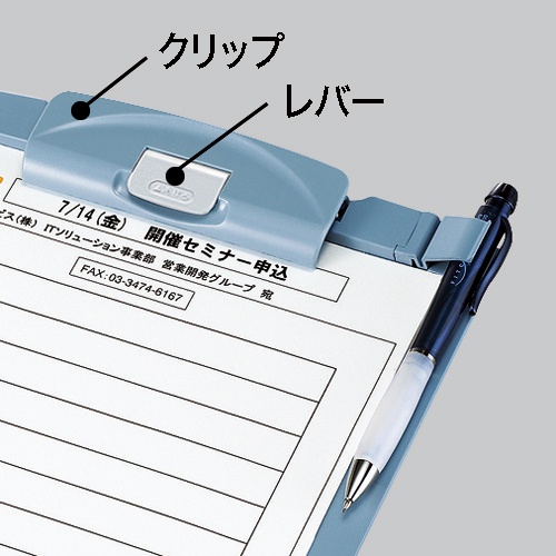 コクヨ　クリップボードＨ　Ａ４タテ　緑　ヨハ－Ｈ７８Ｇ　１セット（１０枚）2