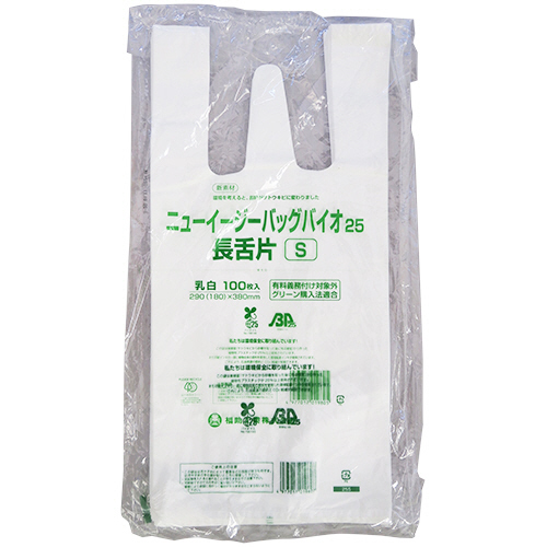 たのめーる】TANOSEE OPP袋 フタ・テープ付 角2 240×330+40mm 1