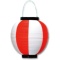 ササガワ　ポリ提灯　赤白　４０－７０３７　１セット（５個）