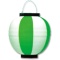 ササガワ　ポリ提灯　緑白　４０－７０４０　１セット（５個）