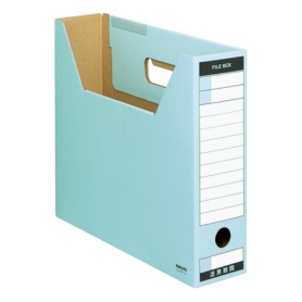コクヨ　ファイルボックス－ＦＳ（Ｔタイプ）　Ａ４ヨコ　背幅７５ｍｍ　青　Ａ４－ＳＦＴ－Ｂ　１セット（１０冊）