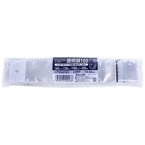 ショーエイコーポレーション　ヘッダー付きＯＰＰ袋　４０×（３０＋１６０）＋３０ｍｍ　０．０３ｍｍ厚　Ｐ３０４０１６０　１セット（２０００枚：１００枚×２０パック）1