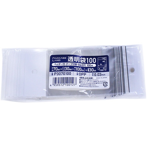 ショーエイコーポレーション　ヘッダー付きＯＰＰ袋　７０×（３０＋１００）＋３０ｍｍ　０．０３ｍｍ厚　Ｐ３０７０１００　１セット（２０００枚：１００枚×２０パック）1