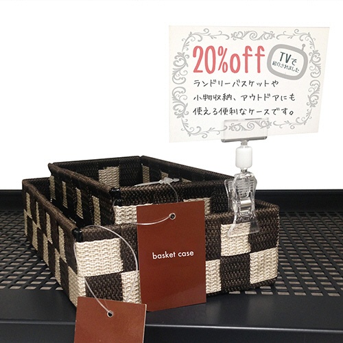 共栄プラスチック　ターンプライスクリップクリックス　Ｕ型タイプ　Ｈ７１×Ｗ２７ｍｍ　ＵＣ－２０－２　１セット（２０個：２個×１０パック）5