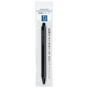 コクヨ　鉛筆シャープ　１．３ｍｍ　（軸色：黒）　ＰＳ－Ｐ１０１Ｄ－１Ｐ　１セット（１０本）2