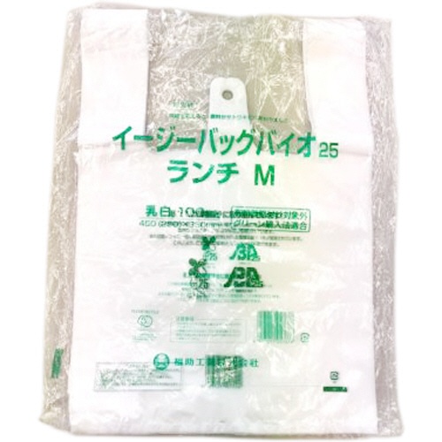福助工業　ニューイージーバッグバイオ２５　ランチ　Ｍ　０３６４４０１　１セット（２０００枚：１００枚×２０パック）1