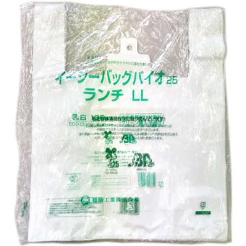 福助工業　ニューイージーバッグバイオ２５　ランチ　ＬＬ　０３６４４２８　１セット（２０００枚：１００枚×２０パック）1