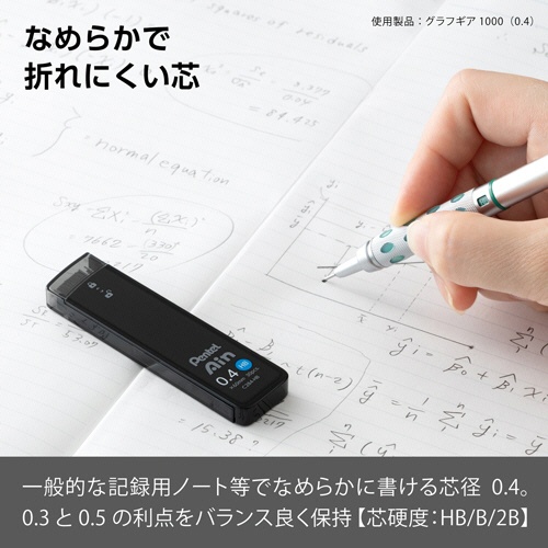 ぺんてる　シャープペン替芯　ぺんてるアイン　０．４ｍｍ　ＨＢ　Ｃ２８４－ＨＢ　１セット（３００本：３０本×１０個）3
