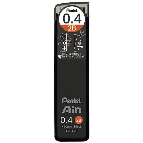 ぺんてる　シャープペン替芯　ぺんてるアイン　０．４ｍｍ　２Ｂ　Ｃ２８４－２Ｂ　１セット（３００本：３０本×１０個）1