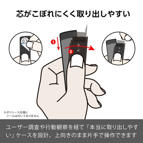 ぺんてる　シャープペン替芯　ぺんてるアイン　０．４ｍｍ　２Ｂ　Ｃ２８４－２Ｂ　１セット（３００本：３０本×１０個）4