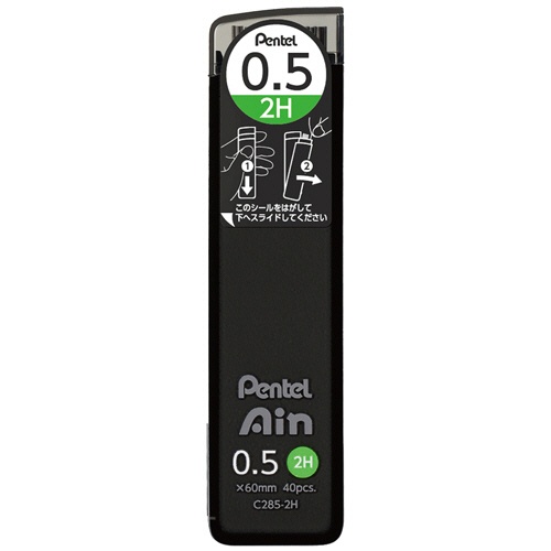ぺんてる　シャープペン替芯　ぺんてるアイン　０．５ｍｍ　２Ｈ　Ｃ２８５－２Ｈ　１セット（４００本：４０本×１０個）1