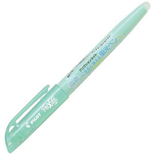 パイロット　蛍光ペン　フリクションライト　ソフトカラー　ソフトグリーン　ＳＦＬ－１０ＳＬ－ＳＧ　１セット（１０本）1