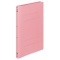 コクヨ　フラットファイル（ＰＰ）　Ｂ５タテ　１５０枚収容　背幅２０ｍｍ　ピンク　フ－Ｈ１１Ｐ　１セット（１０冊）