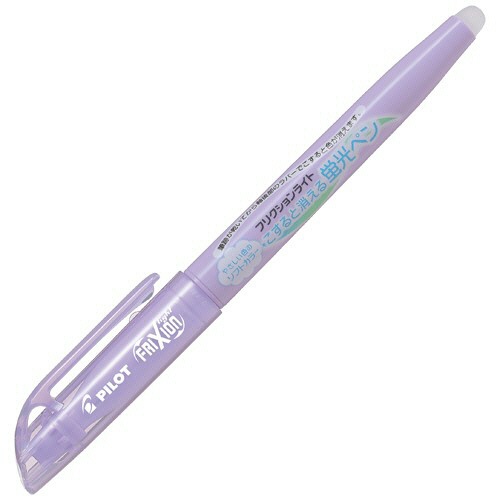パイロット　蛍光ペン　フリクションライト　ソフトカラー　ソフトバイオレット　ＳＦＬ－１０ＳＬ－ＳＶ　１セット（１０本）1