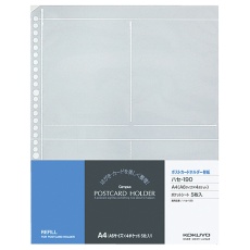 たのめーる はがきホルダーの通販 1 2
