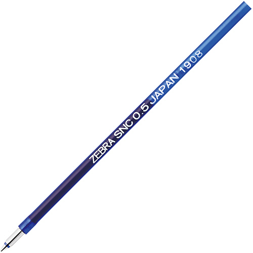 たのめーる】ゼブラ 3色エマルジョンボールペン ブレン3C 0.5mm