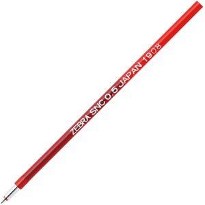 ゼブラ　エマルジョンボールペン替芯　ＳＮＣ－０．５芯　赤　ＲＳＮＣ５－Ｒ　１セット（１０本）1