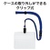 オープン工業　吊り下げ名札（クリップ式）　ソフトタイプ　ヨコ特大サイズ　青　ＮＬ－２１Ｐ－ＢＵ　１セット（１０個）2