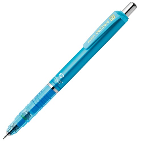 ゼブラ　シャープペンシル　デルガード　０．７ｍｍ　（軸色：ブライトブルー）　Ｐ－ＭＡＢ８５－Ｎ２－ＢＲＢ　１セット（１０本）1
