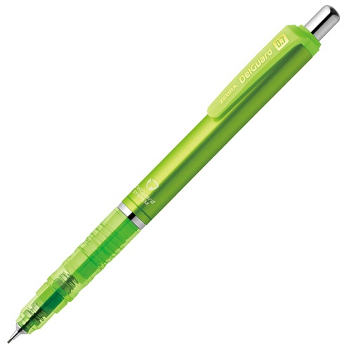 ゼブラ　シャープペンシル　デルガード　０．７ｍｍ　（軸色：ブライトグリーン）　Ｐ－ＭＡＢ８５－Ｎ２－ＢＲＧ　１セット（１０本）1