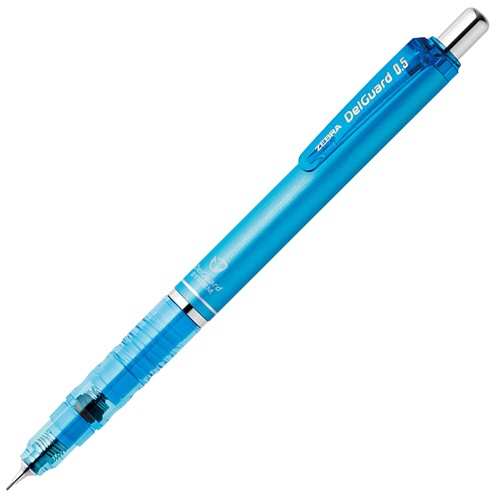 ゼブラ　シャープペンシル　デルガード　０．５ｍｍ　（軸色：ライトブルー）　Ｐ－ＭＡ８５－Ｎ２－ＬＢ　１セット（１０本）1