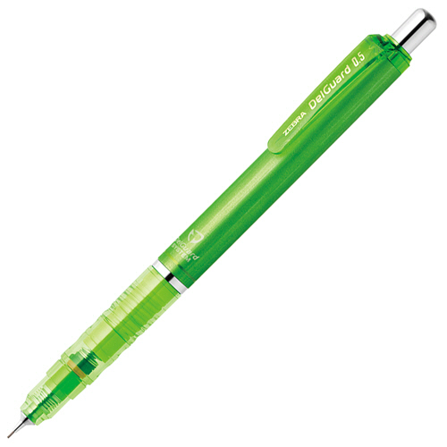たのめーる】ゼブラ シャープペンシル デルガード 0.5mm (軸色