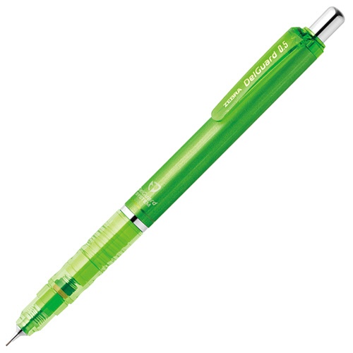 ゼブラ　シャープペンシル　デルガード　０．５ｍｍ　（軸色：ライトグリーン）　Ｐ－ＭＡ８５－Ｎ２－ＬＧ　１セット（１０本）1