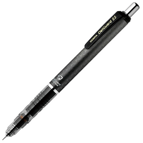 ゼブラ　シャープペンシル　デルガード　０．５ｍｍ　（軸色：ハニカムグレー）　Ｐ－ＭＡ８５－Ｎ２－ＨＧＲ　１セット（１０本）1