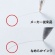 ＴＡＮＯＳＥＥ　ノック式油性ボールペン（なめらかインク）　０．７ｍｍ　赤　１セット（５０本）2