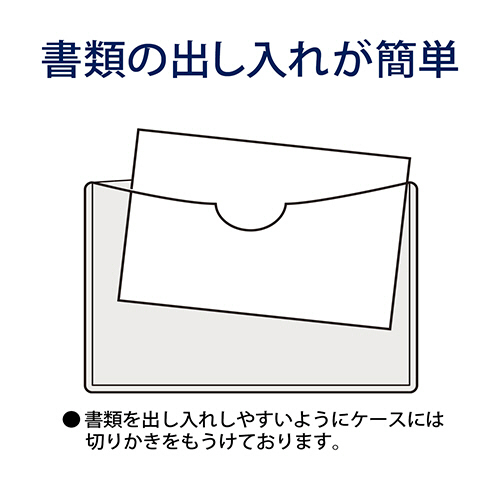 専用　コメントの通りカードの入れ替えあり 専用 コメントの通りカードの入れ替えあり