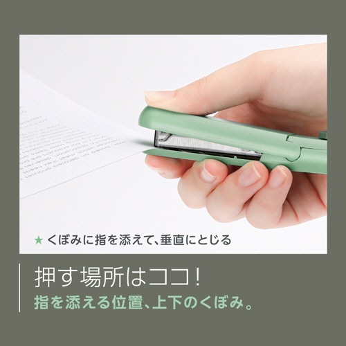 マックス　スティック型ホッチキス　モティック　１０枚とじ　ネイビーブルー　ＨＤ－１０ＳＫ／ＮＢ　１セット（５個）5