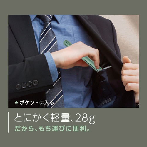 マックス　スティック型ホッチキス　モティック　１０枚とじ　ネイビーブルー　ＨＤ－１０ＳＫ／ＮＢ　１セット（５個）8