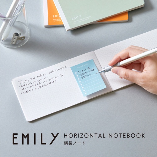 キングジム　ＥＭＩＬｙ　横長ノート　ネイビー　ＥＹ９０４３－ＮＶ　１セット（５冊）2