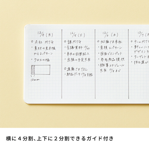 【最終値下げ】キングダムノート*京野菜/インク*鹿ヶ谷かぼちゃ&金時にんじん キングダムノート*京野菜シリーズ/万年筆インク*鹿ヶ谷かぼちゃ&金時