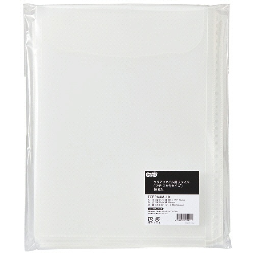 ＴＡＮＯＳＥＥ　クリアファイル用リフィル　（マチ・フタ付タイプ）　Ａ４タテ　２・４・３０穴　１セット（３００枚：１０枚×３０パック）1