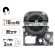 キングジム　テプラ　ＰＲＯ　テープカートリッジ　マグネットテープ　ロングタイプ２ｍ巻　１８ｍｍ　白／黒文字　ＳＪ１８ＳＬ－Ａ　１セット（３個）2