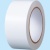 ＴＡＮＯＳＥＥ　両面テープＢＯＸ　５０ｍｍ×２０ｍ　１セット（４巻）