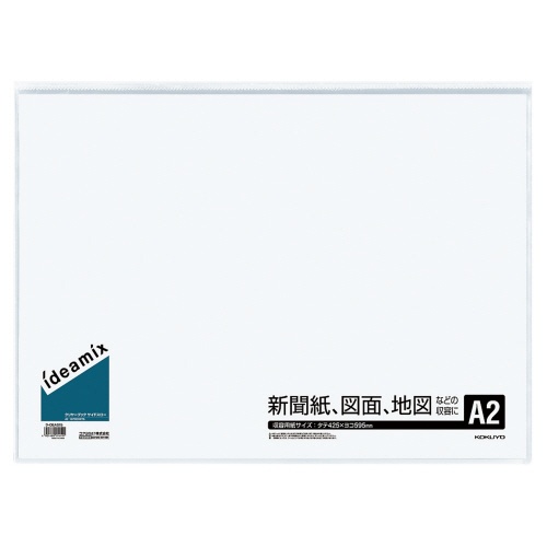 コクヨ　クリヤーブック（ｉｄｅａｍｉｘ）　固定式･サイドスロー　Ａ２タテ　１０ポケット　背幅３ｍｍ　ラ－ＤＥＡＳ１５　１セット（１０冊）1