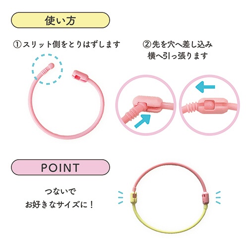 サンケーキコム　ふんわリング　パステルカラー　Ｍ　ＳＩＬ－Ｐ１２０　１セット（３０個：６個×５パック）4
