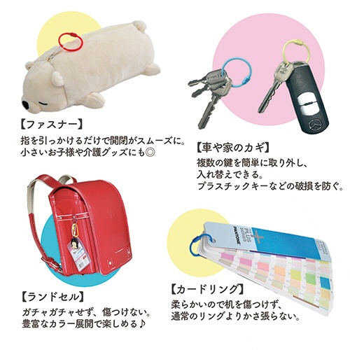 サンケーキコム　ふんわリング　パステルカラー　Ｍ　ＳＩＬ－Ｐ１２０　１セット（３０個：６個×５パック）6