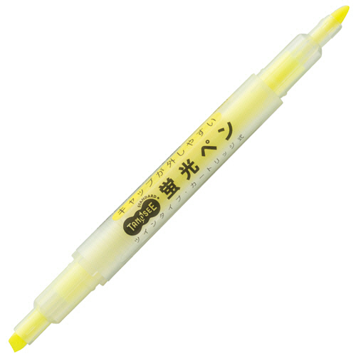 たのめーる】TANOSEE キャップが外しやすい蛍光ペン ツイン 黄 1セット 