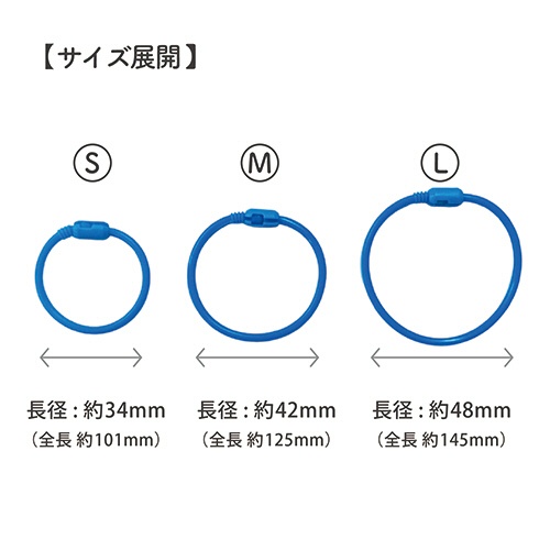 サンケーキコム　ふんわリング　ビビッドカラー　Ｌ　ＳＩＬ－Ｖ１４０　１セット（３０個：６個×５パック）7