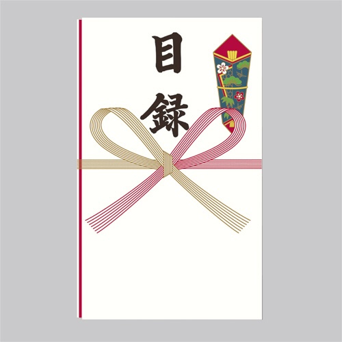 長門屋商店　特撰目録多当　タ－Ｐ８７１　１セット（１０枚）1