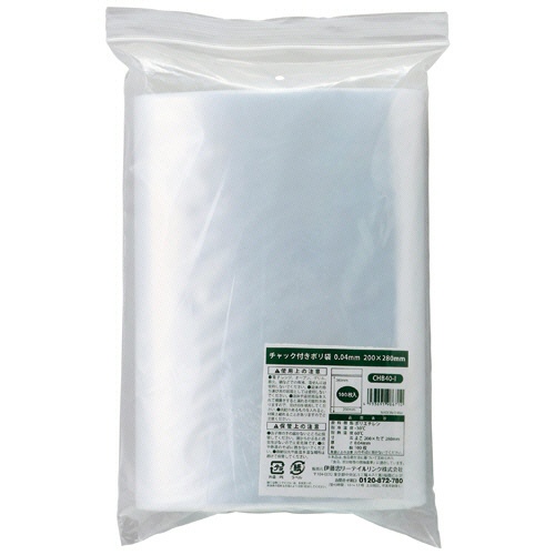 伊藤忠リーテイルリンク　チャック付ポリ袋　０．０４×２００×２８０ｍｍ　ＣＨＢ４０－Ｉ　１セット（２０００枚：１００枚×２０パック）1