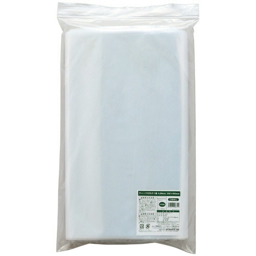伊藤忠リーテイルリンク　チャック付ポリ袋　０．０４×３４０×４８０ｍｍ　ＣＨＢ４０－Ｌ　１セット（８００枚：１００枚×８パック）1