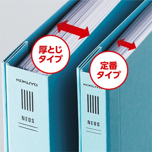 コクヨ　フラットファイル（ＮＥＯＳ）（厚とじ）　Ａ４タテ　２５０枚収容　背幅２８ｍｍ　ブルーグレー　フ－ＮＥＷ１０ＤＭ　１セット（１０冊）5